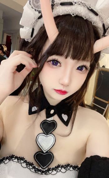 五十度