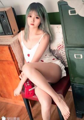 不良男女