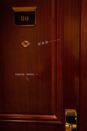 喜爱夜浦4