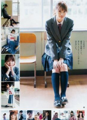 《五通魔之三只狐仙》在线观看