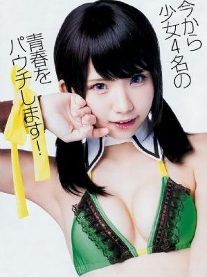 加油站的6个瑞士女孩