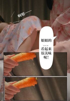 人海之中遇见你